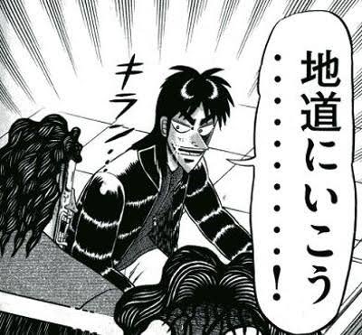Omu ドリル装備 バニッシュデスsfc時代はチートでしたもんね笑 今は補正されてできないかもですけど Ff6は個人的に上位なので話題に食いついてしまう笑
