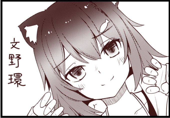 #にじさんじ五十音順に描いたら童田明治の時には画力上がってる説
「ふ」～「へ」 