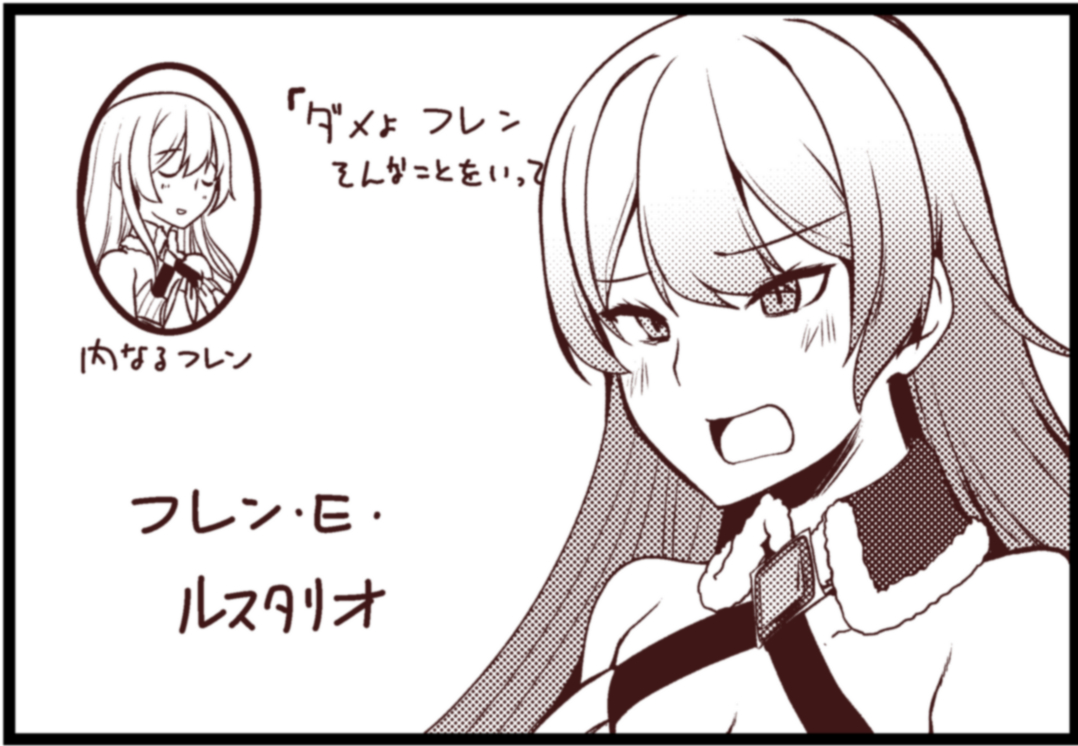 #にじさんじ五十音順に描いたら童田明治の時には画力上がってる説
「ふ」～「へ」 