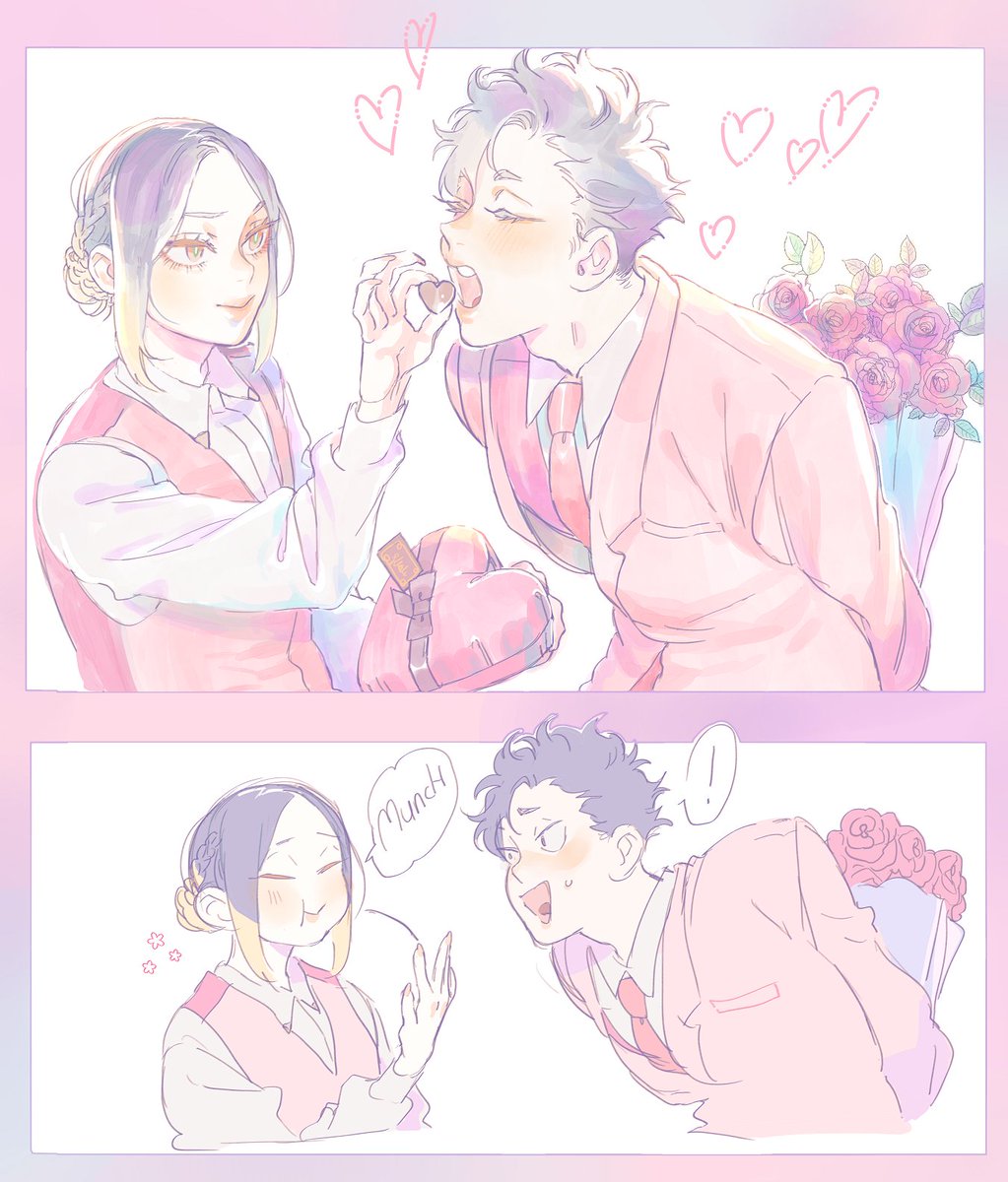 ♥️?? 
