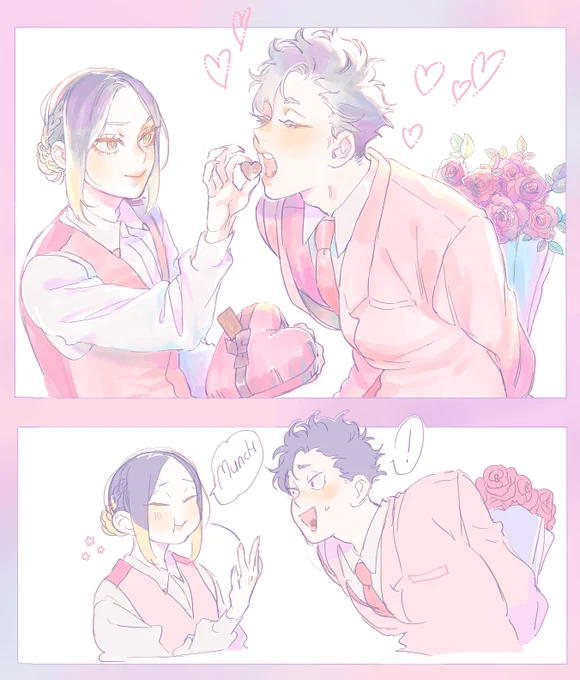 ♥️?? 