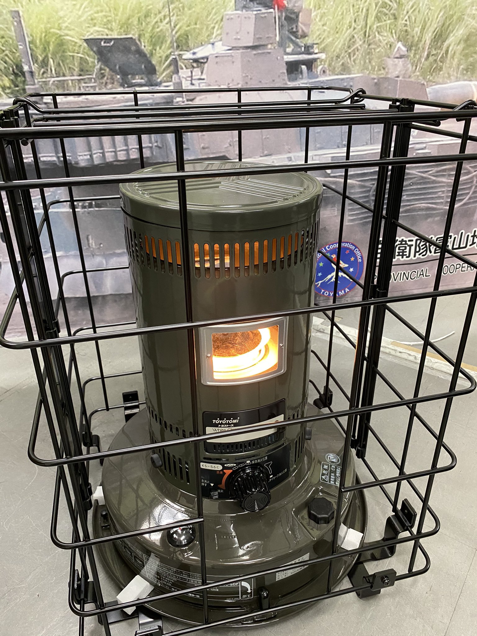 宿営暖房I型KS-SDF56(G) ガード付き トヨトミ 宿営暖房I型 自衛隊仕様