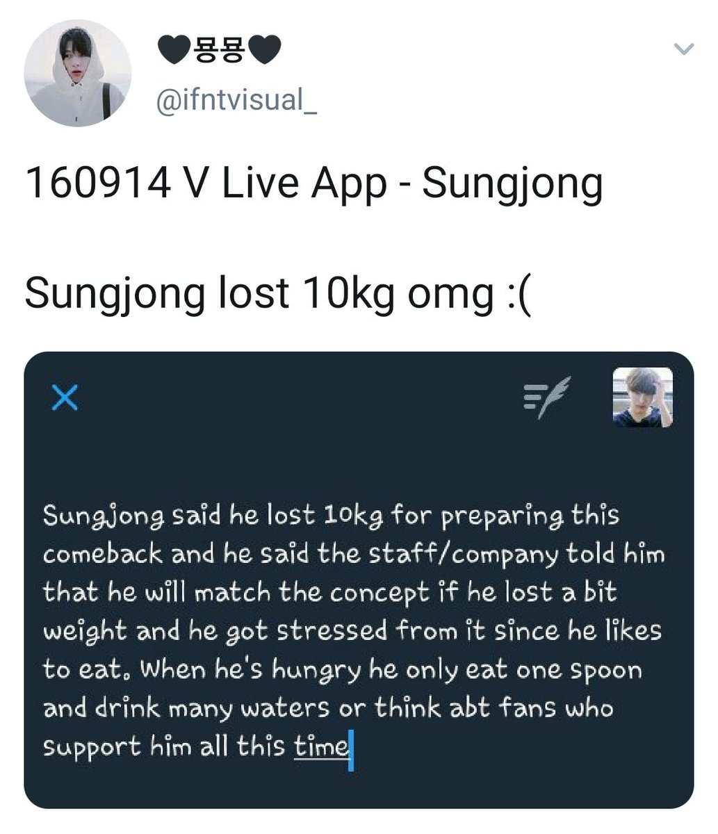 SJ stated that the company telling him to lose weight stressed him out. In the third picture you can read how he even had to get IV injections.