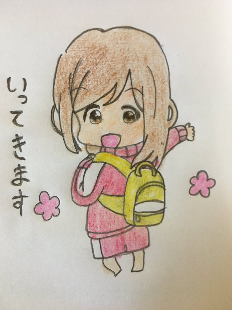 Twoucan 行ってきます の注目ツイート イラスト マンガ コスプレ モデル