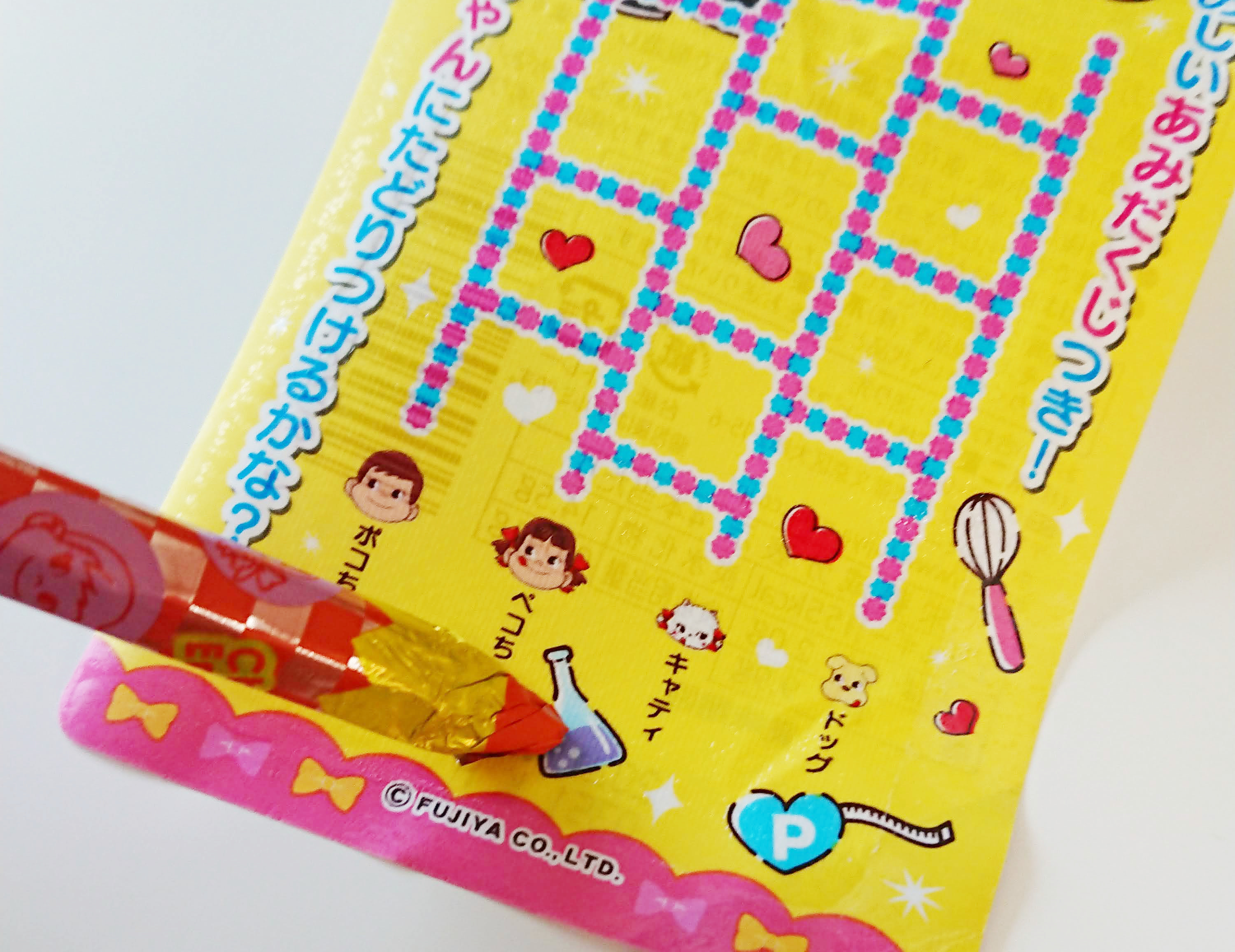 ペンシル Pencil 公式 今年も チョコえんぴつ 24本いただきましたー バレンタイン バレンタインデー 不二家 チョコえんぴつだいすき ペンシルはえんぴつの会社ではありません T Co Sbmrfaafi7 Twitter