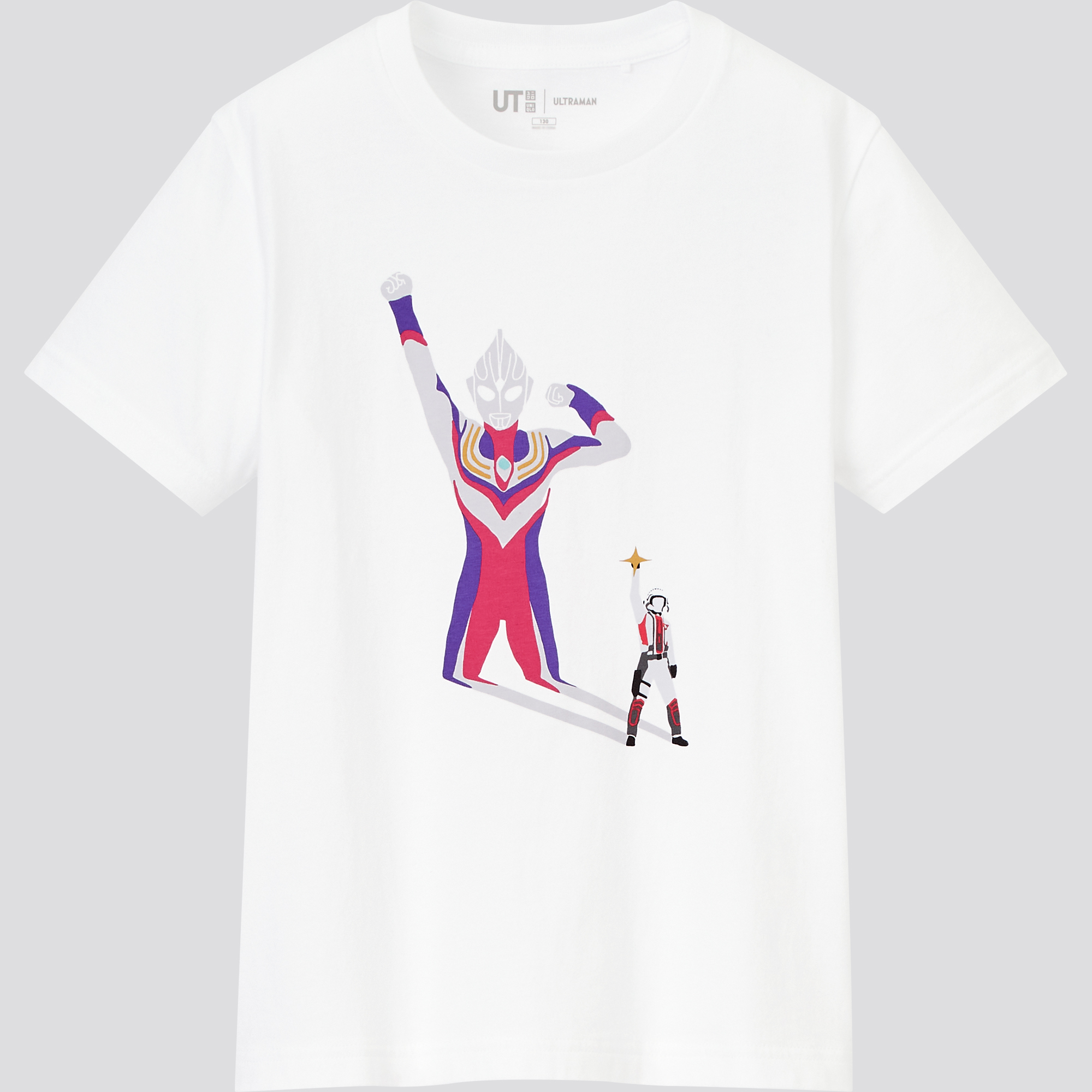 セレクトショップ購入 - 7/6までお値下げ中ユニクロウルトラマン