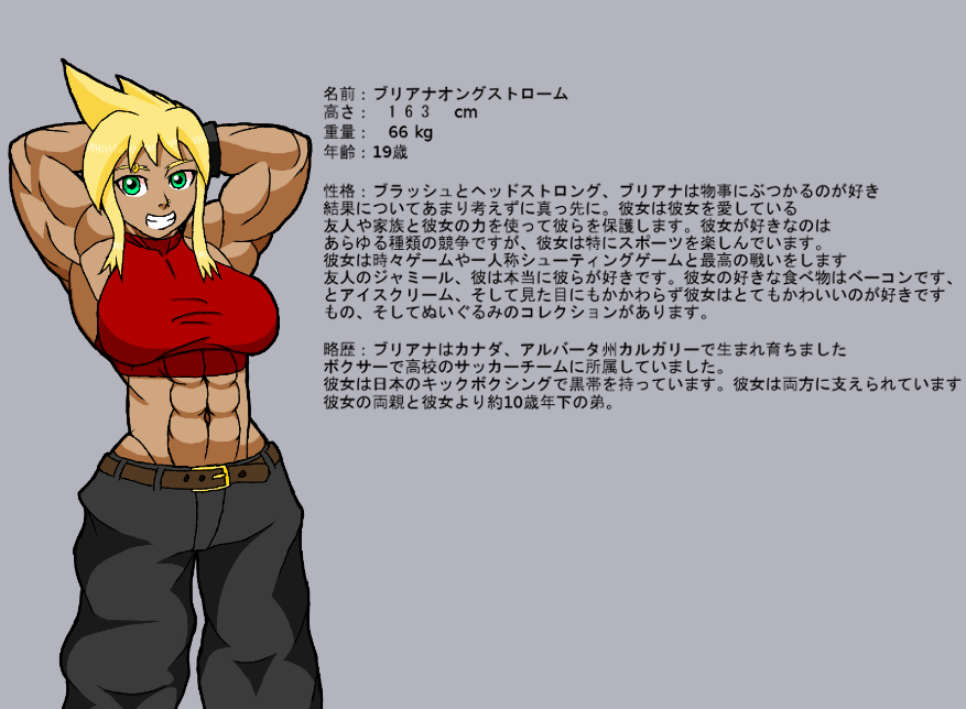 Whipping Boi 🔞 tweet media