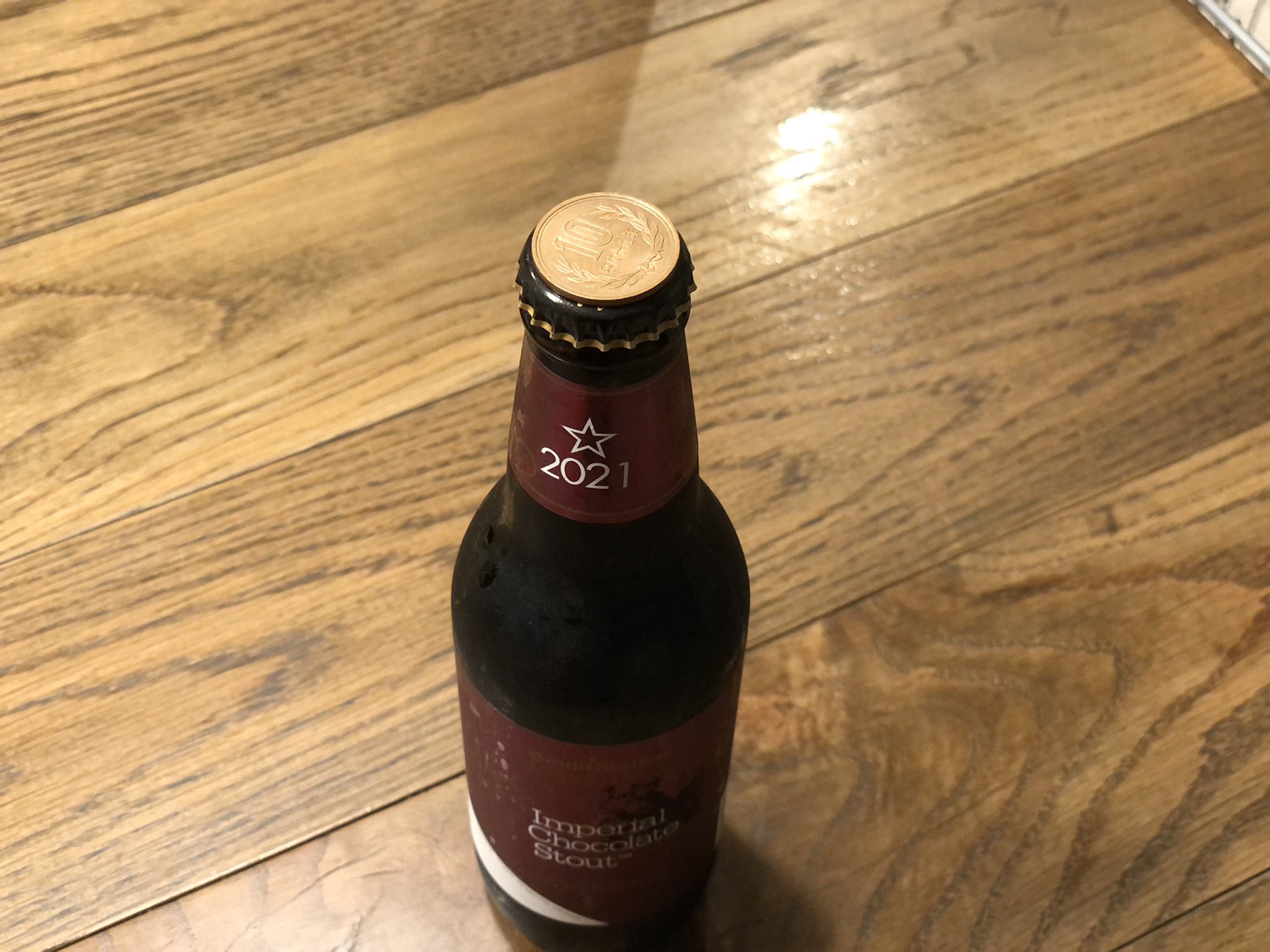 日本ビアジャーナリスト協会 Tanys Nakagawa こちらこそ素敵なツイートありがとうございました Twitter