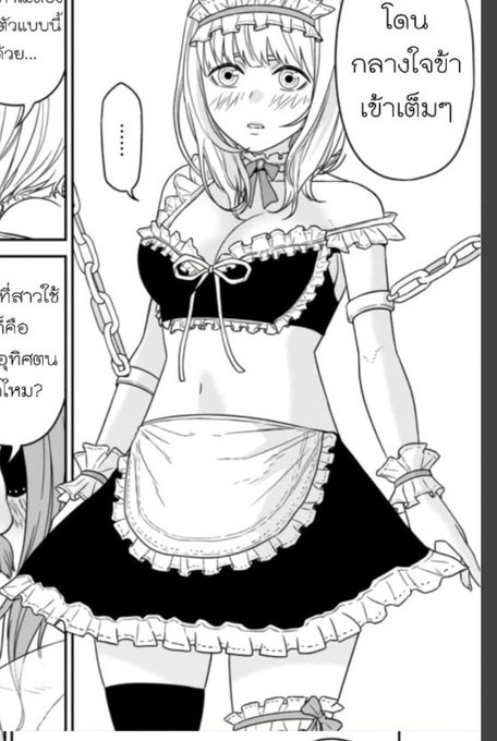 อยากโดนแบบนี้ 555 https://t.co/I8iJzmW4S5<a href="/tag/nopants"class="tags"><span>#nopants</span></a>