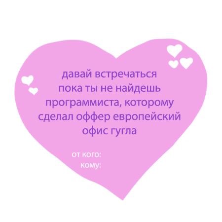 Aleg3000 tweet media