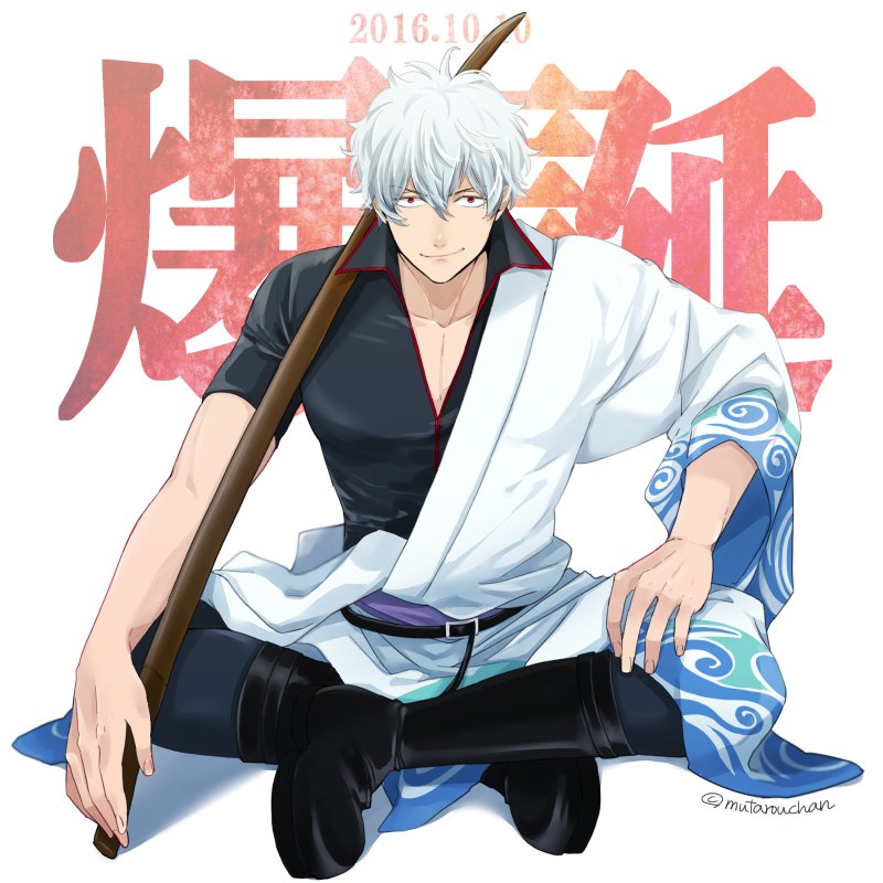 5. TOUAKO BOKUTO a wooden sword crafted from the bark of a 10,000 year old tree on an alien planet and used by Sakata Gintoki from Gintama. Although made from wood there's almost nothing he couldn't cut or break through like stone and iron walls, metal cannons and other swords.