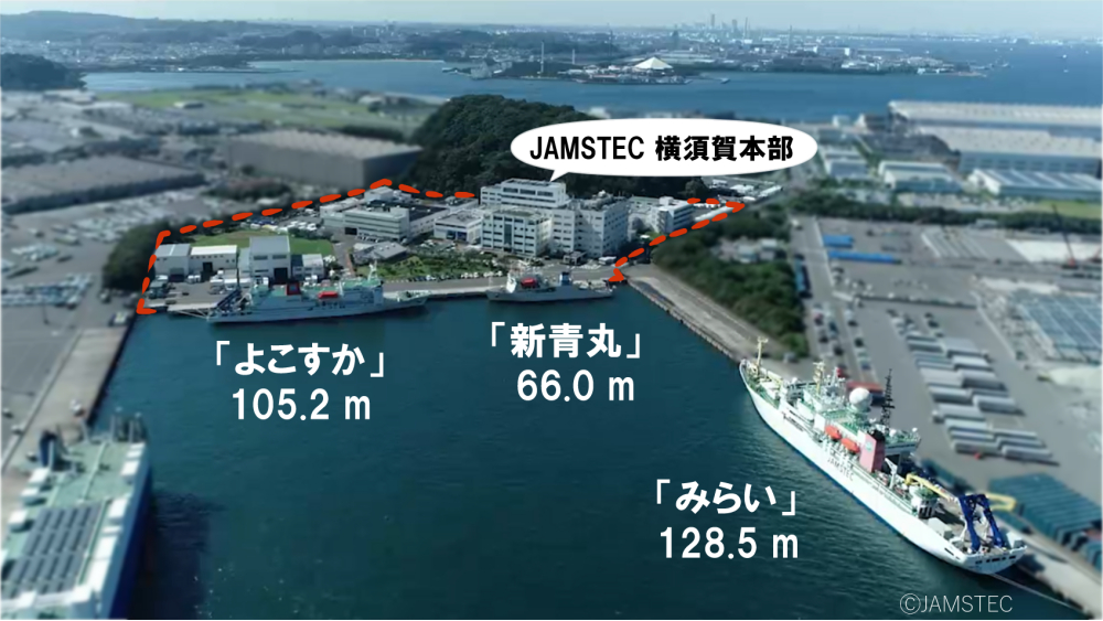 CHIKYU 地球深部探査船「ちきゅう」 on X