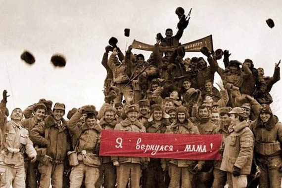 Сегодня в России отмечают 32-ю годовщину вывода советских войск из Демократической Республики Афганистан. Специально к памятной дате сотрудниками Музейно-выставочного центра г. Заречного написан тематический очерк и снят видеоролик: mukmvc.ru/den-pamyati-vo…