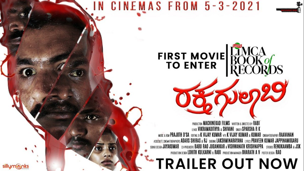 SillyMonksMusic's tweet photo. Here's the #RakthaGulabi Kannada Movie Trailer 

👉 https://t.co/LG5bnf81kU 

#RakthaGulabiTrailer

@dsaprajoth @RABI22919698 @lohitkulkarni @Charan44655317 @justmailpk @VNarodi #Raavanan #MusasiziPaul  @SillyMonksMusic https://t.co/s4Z3tunZ4M