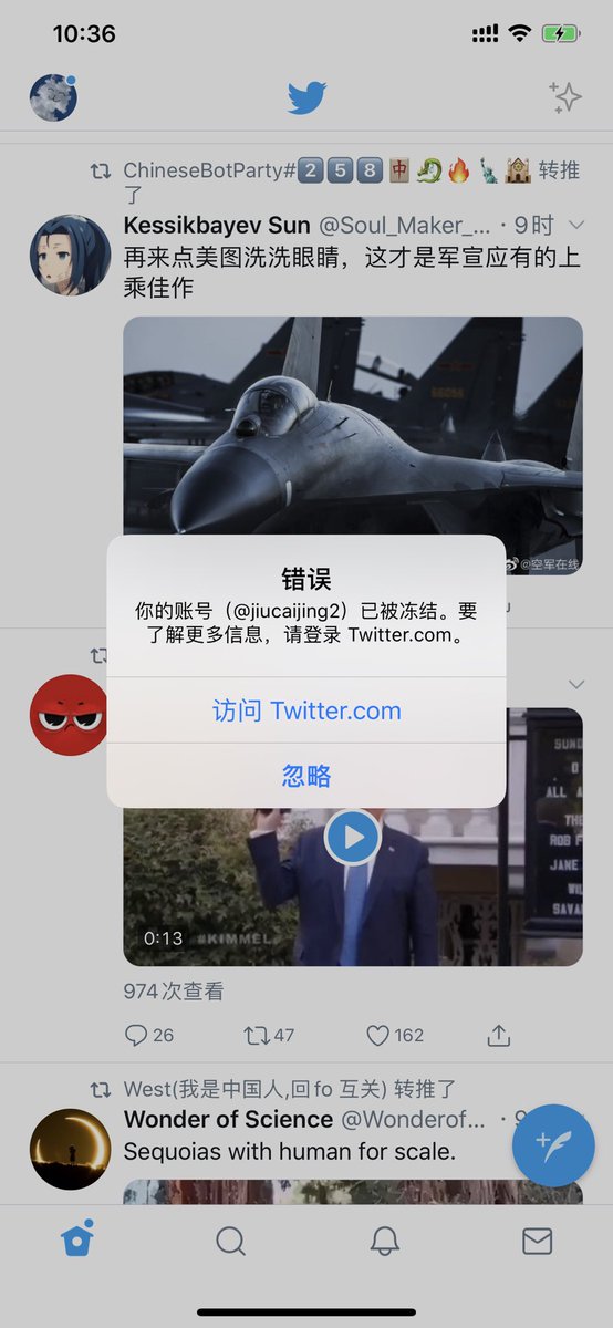 DongNMLGB's tweet photo. 推特清道夫好阔怕，我现在基本上谁骂我都不还嘴了，反贼骂也好友军骂也好，我一律用无视的态度对待😆，我就把这当个朋友圈玩了，架不住有人非得嫌你说“脏话”，别人之前骂我的我必须无视，我只要回击，清道夫们就上场毫不犹豫举报我了，怕了怕了🤣满嘴仁义道德实则夹带私货的伪君子们，莫挨老子，滚😆 https://t.co/od5HYw1Q2o