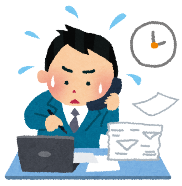 退職のtwitterイラスト検索結果 退職のtwitterイラスト検索結果