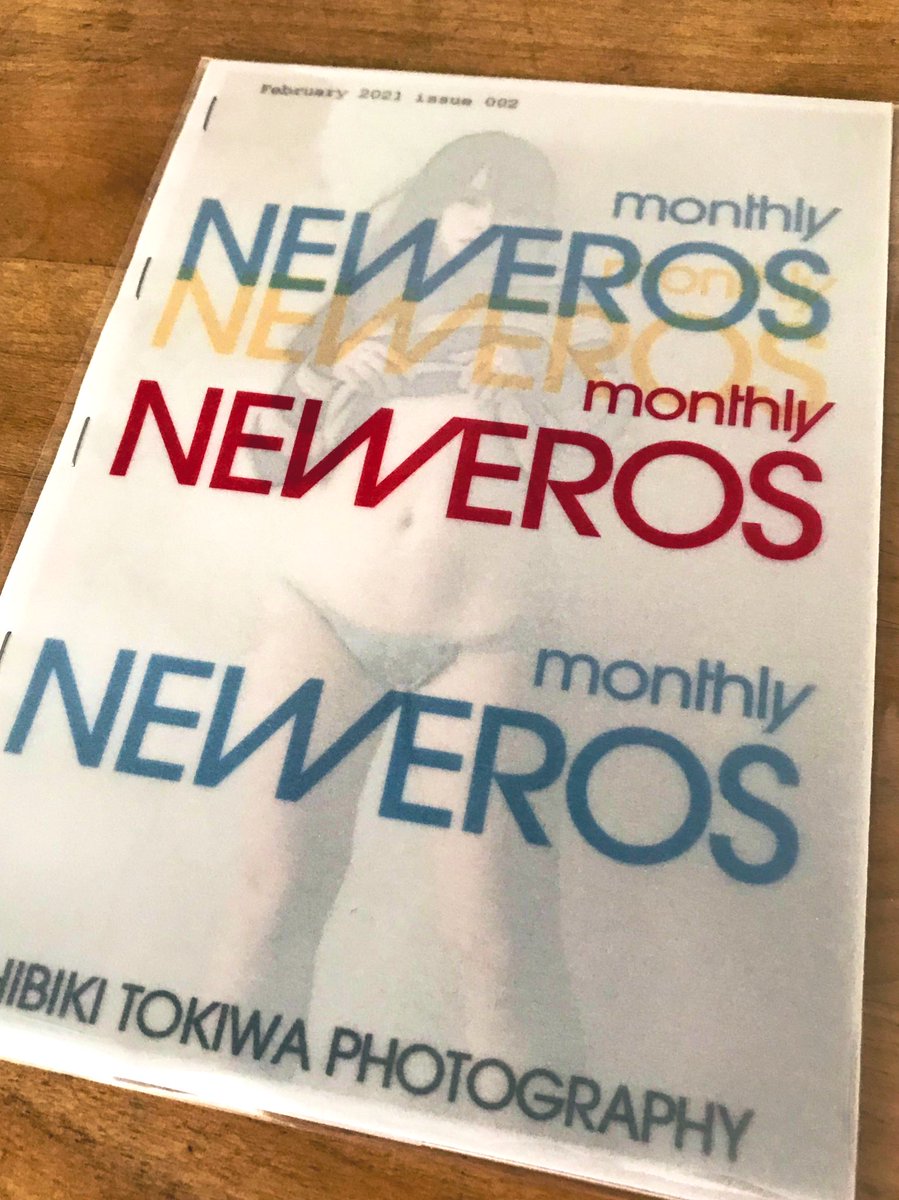hitricco's tweet photo. 奇跡のゲット!ビシビシ刺激をいただける一冊!神様仏様常盤様追加販売ありがとうございました🙏次号は買い逃さん!#neweros #ニューエロス https://t.co/Y8fZlG6l1s