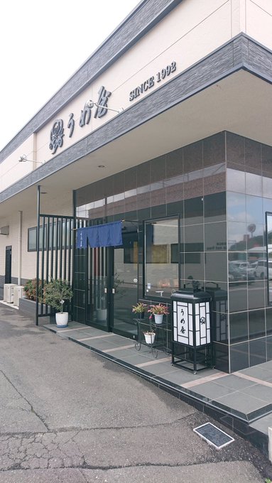 斉藤優 の人気がまとめてわかる 評価や評判 感想などを1日ごとに紹介 ついラン 斉藤優 の人気がまとめてわかる 評価や評判 感想などを1日ごとに紹介 ついラン