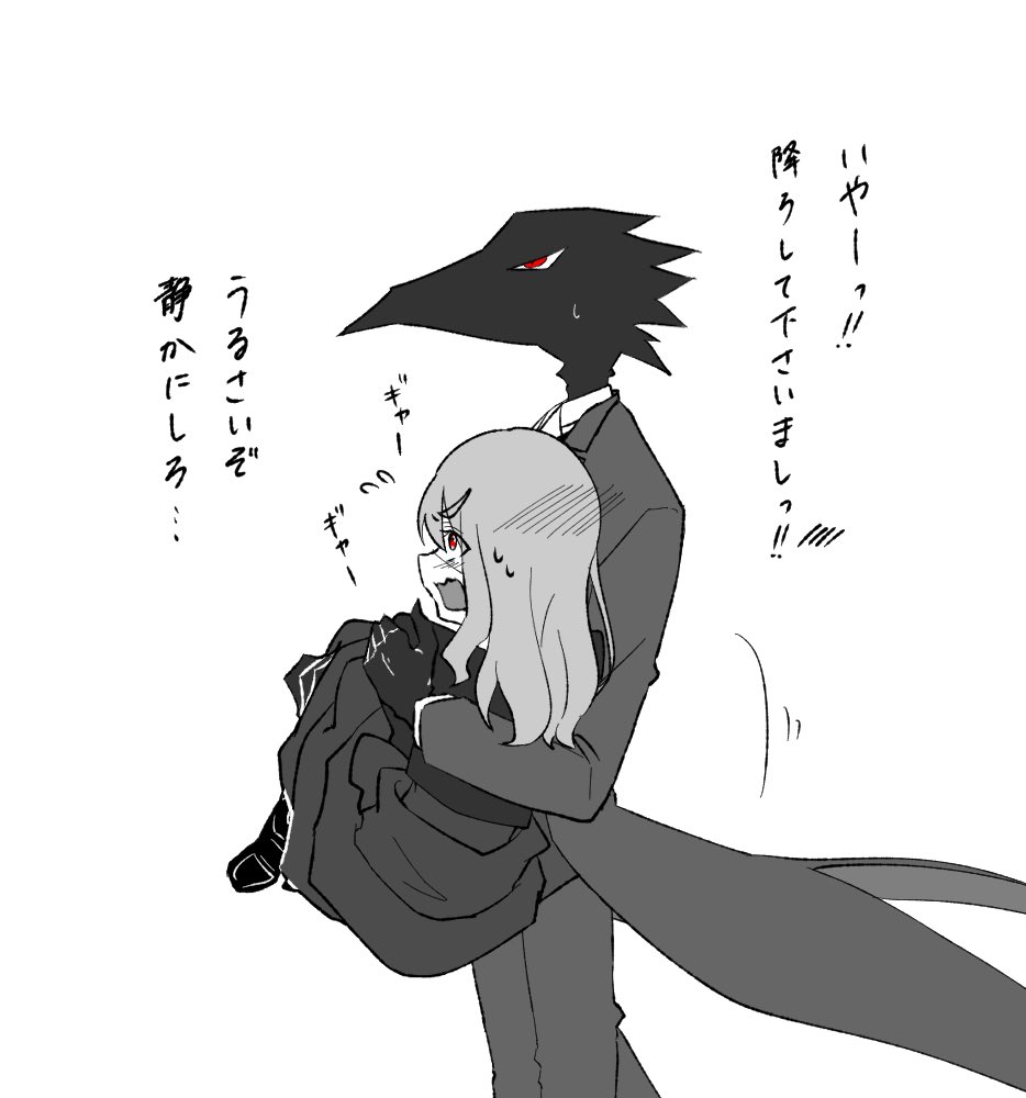 تويتر らいむ Game على تويتر Pixivに上げてたイラストをこっちにも上げます 被虐のノエル フーノエ カロノエ ノエルチェルクェッティ ノエル フーゴ フーゴドレッセル カロン T Co Dc38bs8swz