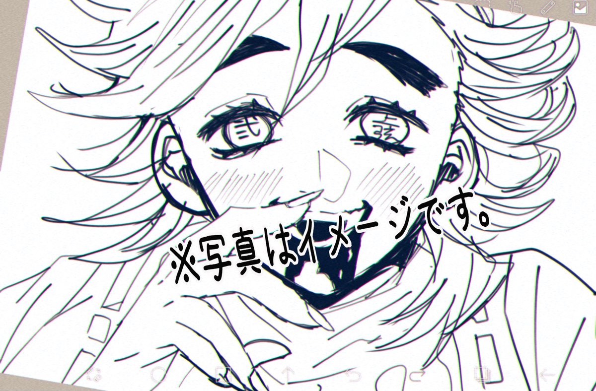 顔良くね?? 