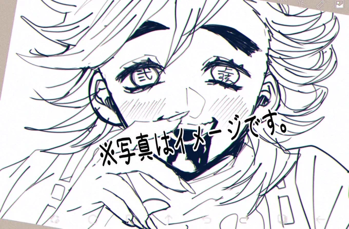 顔良くね?? 