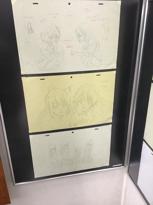 注目 画像ツイート ヴァイオレット エヴァーガーデン 13ページ目 アニメレーダー 注目 画像ツイート ヴァイオレット エヴァーガーデン 13ページ目 アニメレーダー