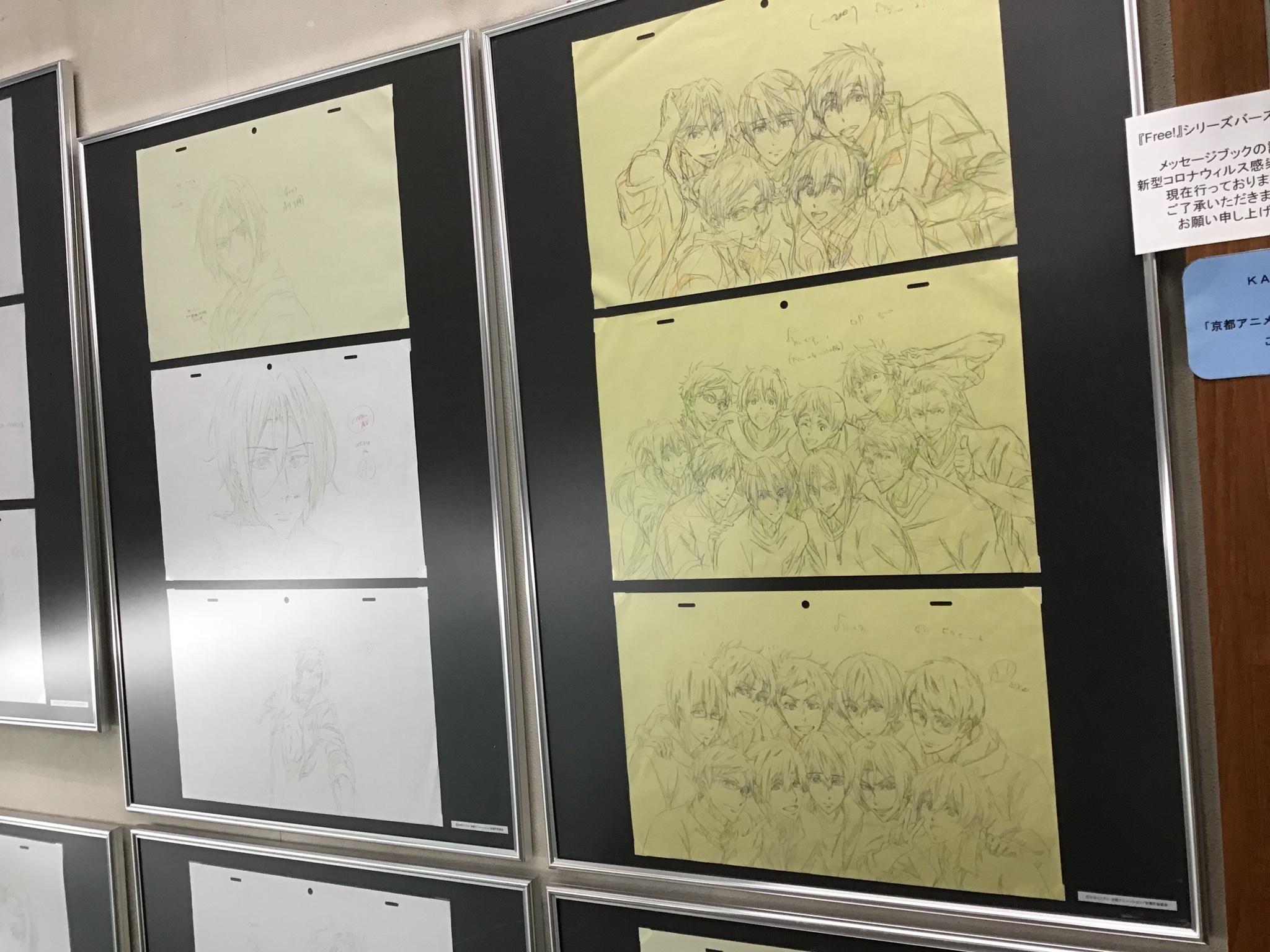 三洋堂書店上前津店 京アニ 京都アニメーション様の原画展 私たちは いま 特別展 本日より後期の展示が始まりました 展示原画をすべて入れ替えしましたよ 1階では 劇場版ヴァイオレット エヴァーガーデンのキービジュアルが皆様をお