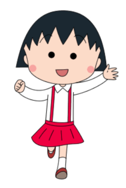 ちびまる子ちゃのtwitterイラスト検索結果 ちびまる子ちゃのtwitterイラスト検索結果