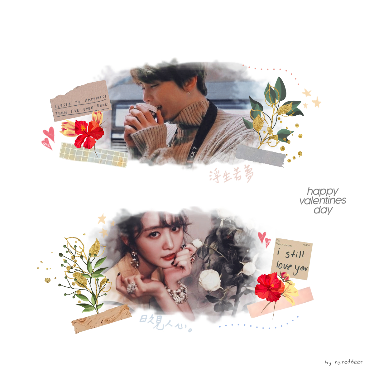 095KORI's tweet photo. ⠀
⠀⠀⠀⠀⠀⠀𝗆ч 𝒇ı𝗋𝗌𝗍 𝘃α𝗅𝖾̈𝗇𝗍ı𝗇𝖾'𝗌 𝗱αч
⠀⠀⠀⠀⠀⠀  ❪ ⌕ —··· 𝘄̲ı𝗍𝗁 ﹫𝗁ı𝗆. ‹𝟹
⠀ https://t.co/8xPkJjJdDI