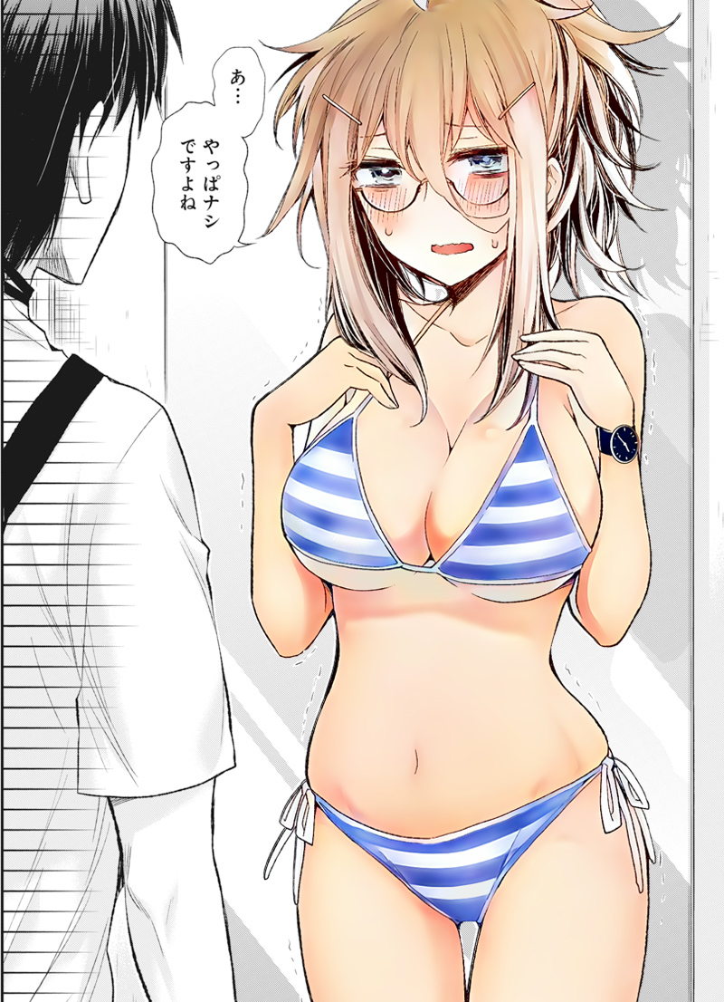 男子高校生とのデートで水着を買いに来たお姉さんの話 