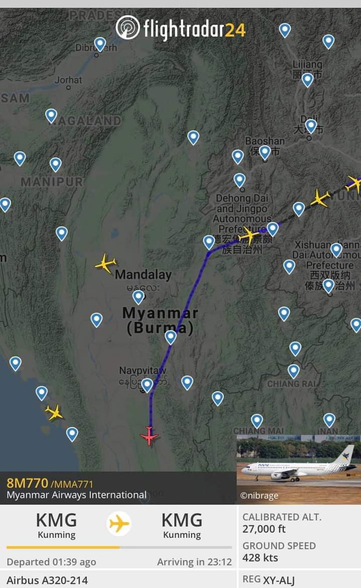 RaeLilXtet's tweet photo. Why did the Chinese plane land in Myanmar at night again? 
Will the Chinese embassy in Myanmar find another reason of sending seafood while Army is taking over the country? 
#WhatsHappeningInMyanmar 
#Feb15Coup https://t.co/zICln1zOtM