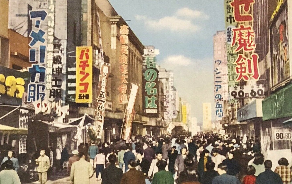 6. The valentines were arriving from all over the world — somewhere new every year: Paris, Tokyo, Sweden, New Zealand, Hong Kong, Barbados, Morocco, Norway, Australia…Only one card came with a Canadian postmark. It was sent from the Yukon.