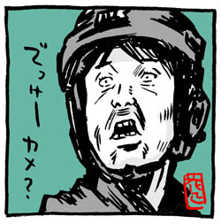 #見た人もなにか無言で亀をあげる
#佐藤二朗
#ガメラ #ミュータントタートルズ