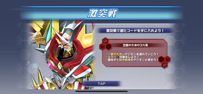 X抗体のtwitterイラスト検索結果 古い順