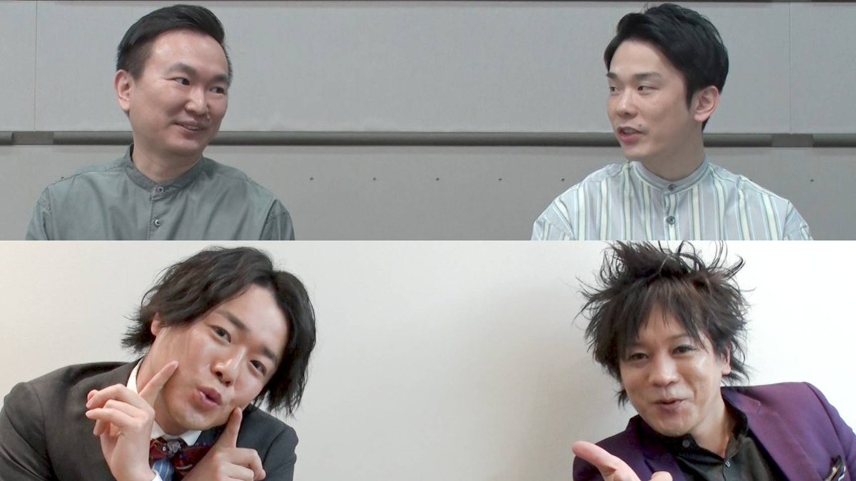 有田プレビュールーム 公式 本日よる7時 有田プレビュールーム 人気芸人が選ぶ 神動画sp かまいたち マヂカルラブリー ぺこぱ ぼる塾 バイきんぐ小峠 パンサー向井 フワちゃん 人気芸人が選んだ神回だらけのおもしろ動画 さらに さらば青春の
