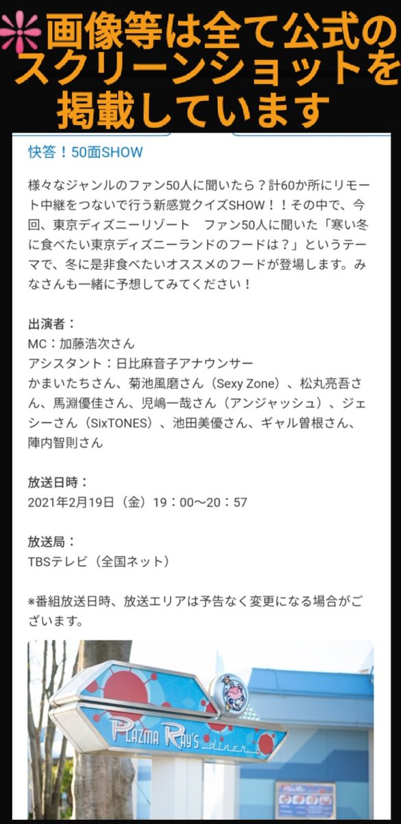 ビコ Biko0402 Twitter ビコ Biko0402 Twitter