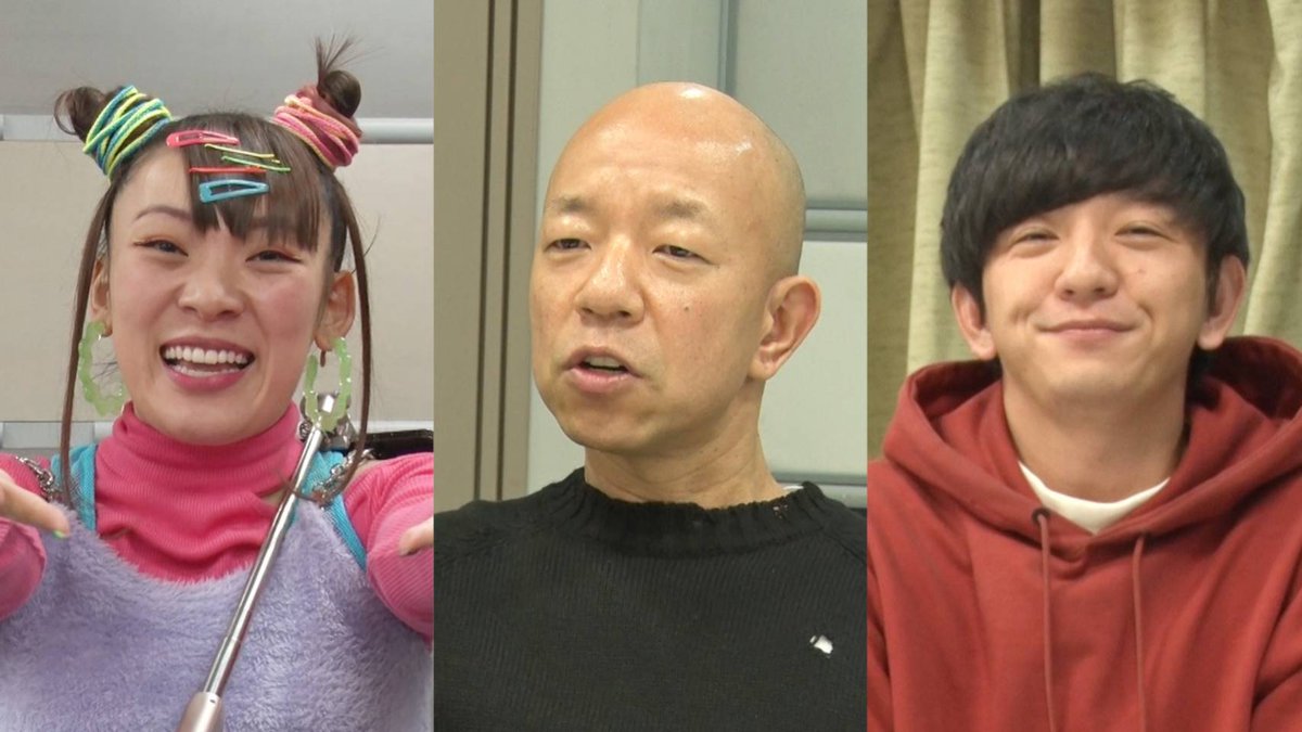 有田プレビュールーム 公式 本日よる7時 有田プレビュールーム 人気芸人が選ぶ 神動画sp かまいたち マヂカルラブリー ぺこぱ ぼる塾 バイきんぐ小峠 パンサー向井 フワちゃん 人気芸人が選んだ神回だらけのおもしろ動画 さらに さらば青春の