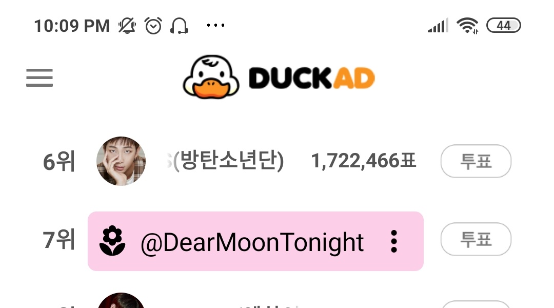 alemoon92's tweet photo. Telepathy 😍🎶✨

Ami sería grandioso ganar esta promo para nuestro líder #RM
Pongámonos las pilas🙏

DUCKAD🗳️
📍 Finaliza el 28/02

Posición Actual #6 ⚠️🥺

VOTING FOR BANGTAN
#HopeNightPartyEC 
@BTS_twt 

Tutorial 👇 https://t.co/YBXH36cauc
