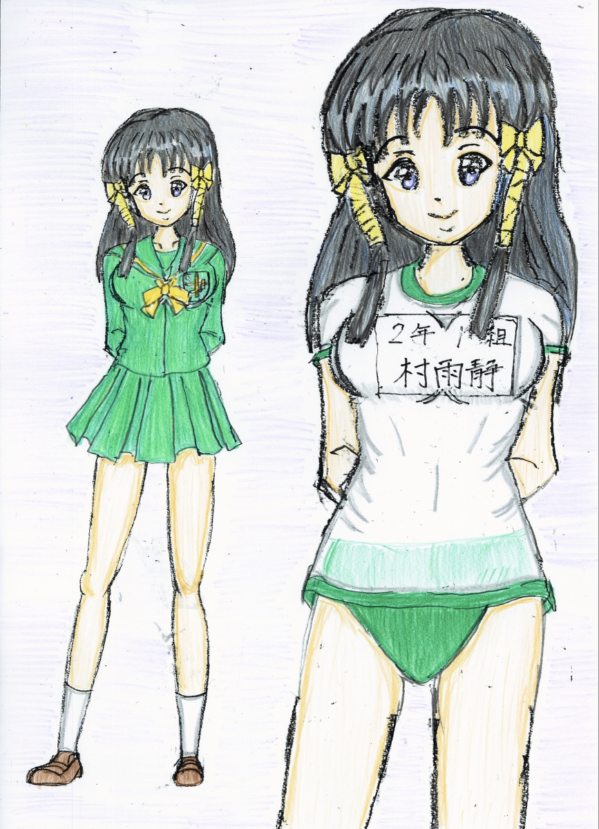 お静ちゃん Hashtag Posts And Instagram Pictures And Videos Offerdos Com