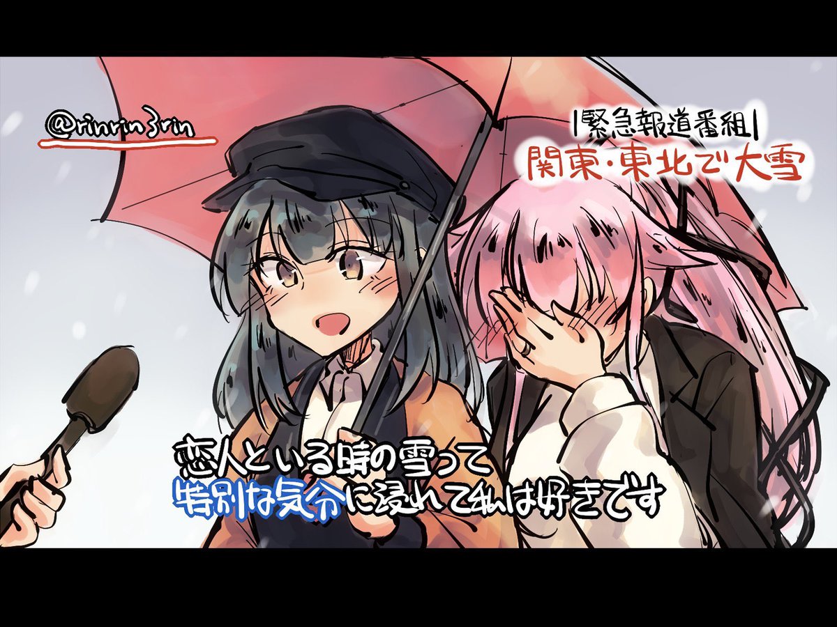 #由良進水日2021
由良さんおめでとう!!!だいすき!!!!! 