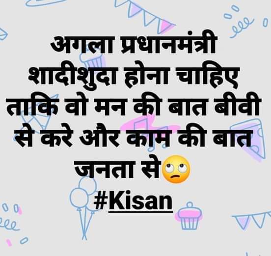 chan_chote's tweet photo. https://t.co/wWBs6xOhIp