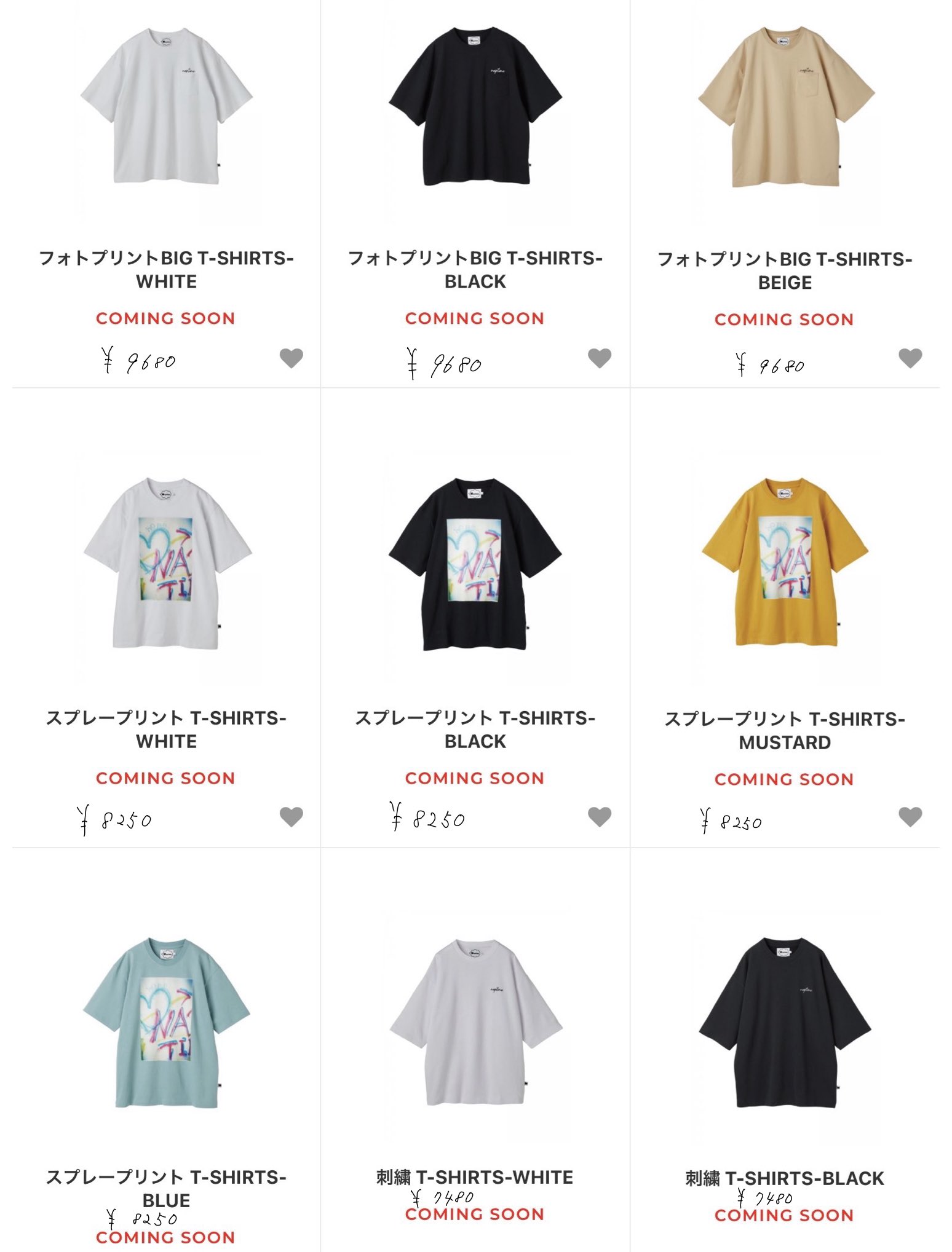 しーさん💐 on X: 