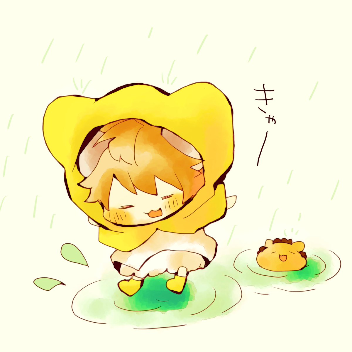 「今日は雨降りなのでお気に入りのカッパを着て⋆̩☂︎*̣̩ 」|そらそまる️️️のイラスト