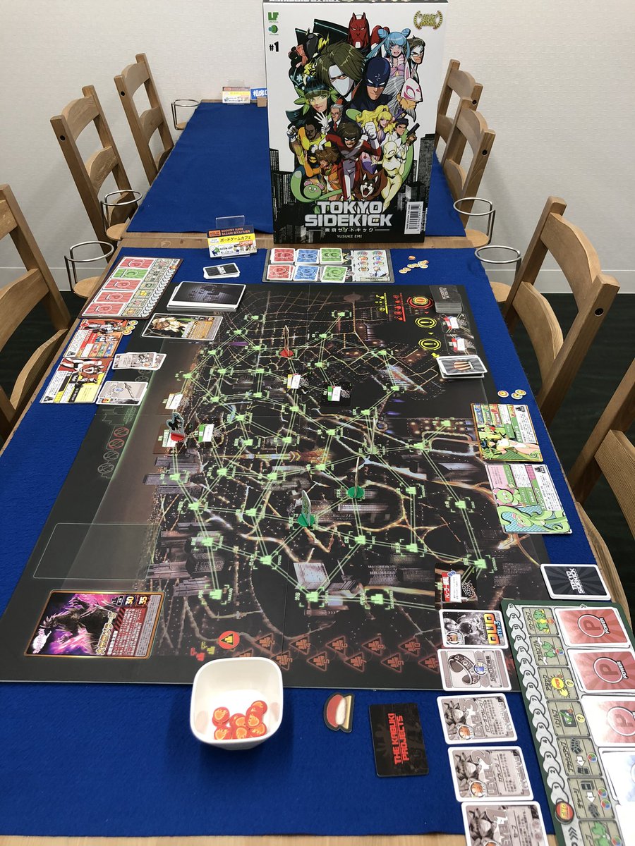 ブックオフ栄スカイル ボードゲームカフェ A Twitter みなさま 本日は 相席デー となっております 相席でプレイしたいゲームシリーズ 東京サイドキック は自分がヒーローになって悪役を倒す協力型ゲームです コンポーネントもキャラ設定も ブックオフ栄スカイル ボードゲームカフェ A Twitter みなさま 本日は 相席デー となっております 相席でプレイしたいゲームシリーズ 東京サイドキック は自分がヒーローになって悪役を倒す協力型ゲームです コンポーネントもキャラ設定も