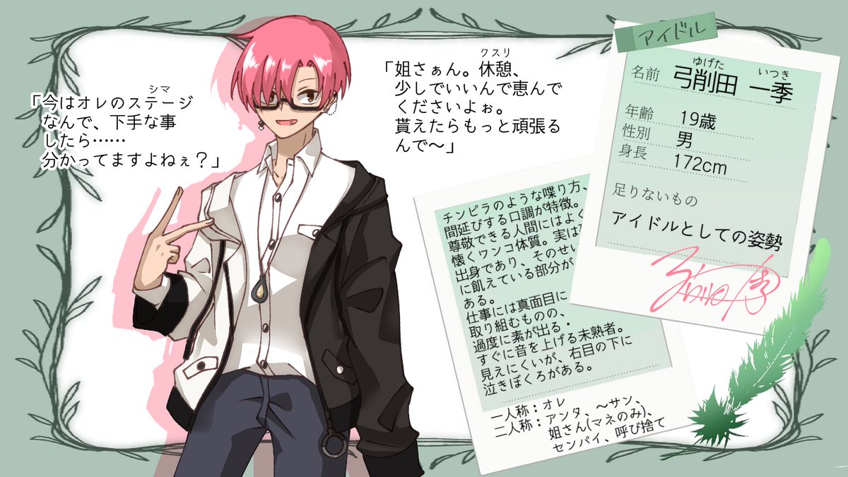 あんもあ Cs Twitter Search