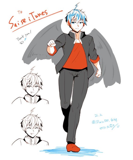 天使の絵のtwitterイラスト検索結果