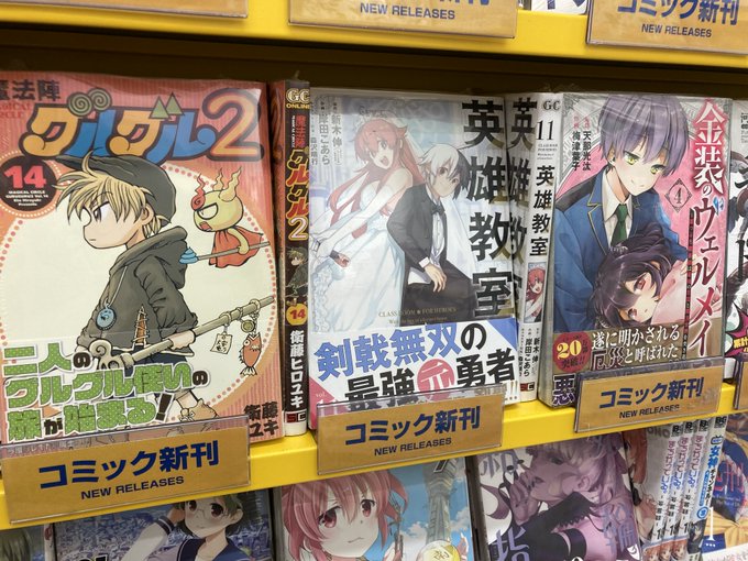 乙女ゲーム六周目 オートモードが切れました の評価や評判 感想など みんなの反応を1週間ごとにまとめて紹介 ついラン 乙女ゲーム六周目 オートモードが切れました の評価や評判 感想など みんなの反応を1週間ごとにまとめて紹介 ついラン
