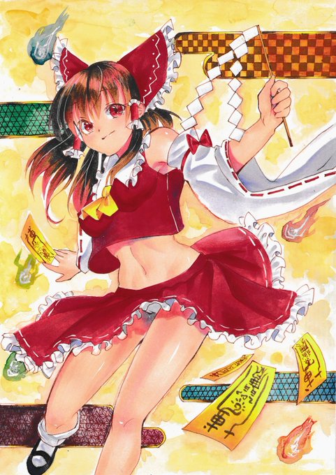 博麗霊夢のtwitterイラスト検索結果 博麗霊夢のtwitterイラスト検索結果