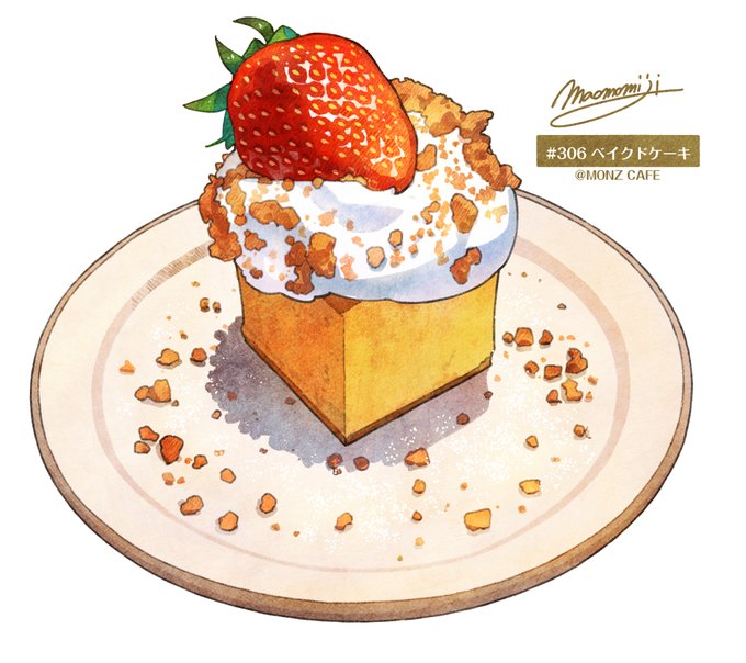 「cake slice」 illustration images(Popular｜RT&Fav:50)｜4pages