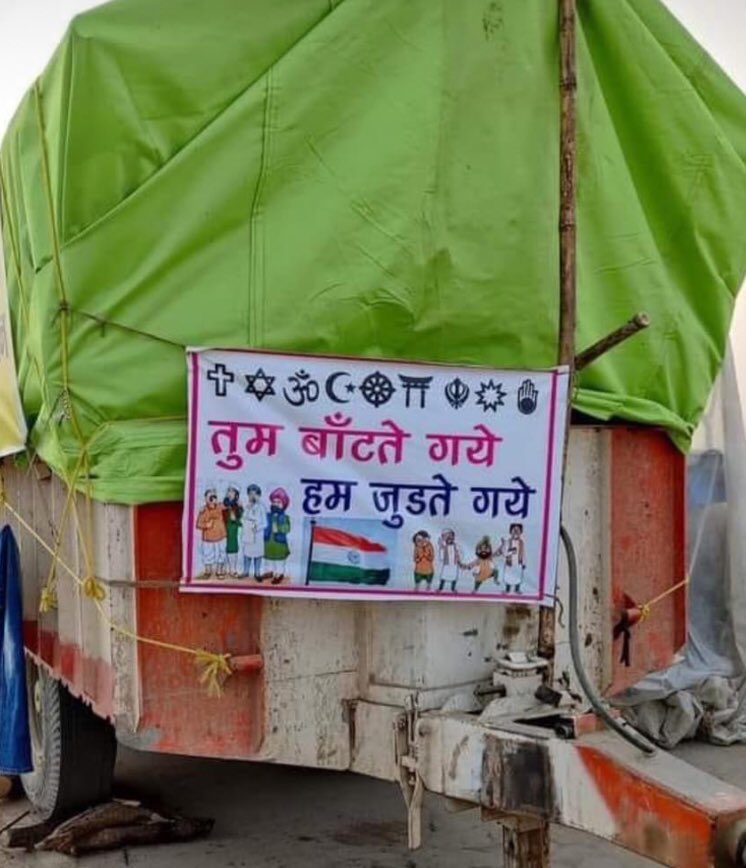 Dr.Maninder SherGill 🇮🇳 tweet media